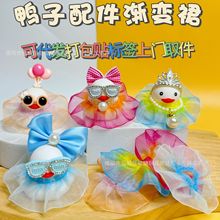 羳ˮСSƷZñӇbִ̲ٛY