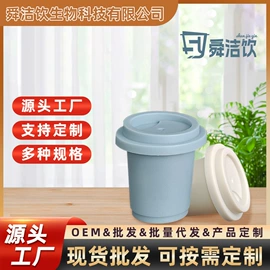 胶囊咖啡;速溶咖啡;其他塑料包装