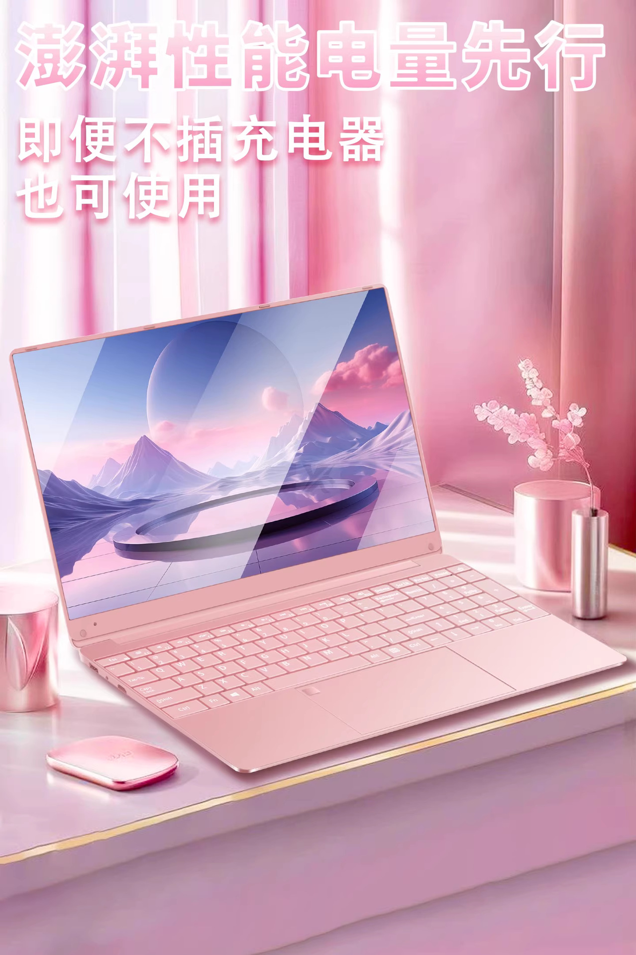 Computadora portátil transfronteriza N4020 para oficina comercial 14/15.6 pulgadas portátil delgado y ligero laptop