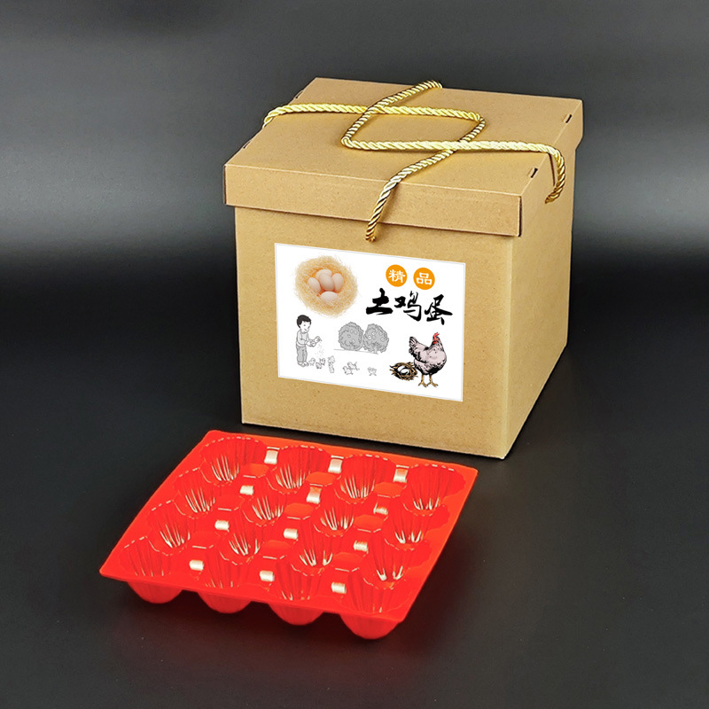 纸箱子枚满月装送礼礼品包装盒的土鸡蛋宝宝空礼盒皮质商务