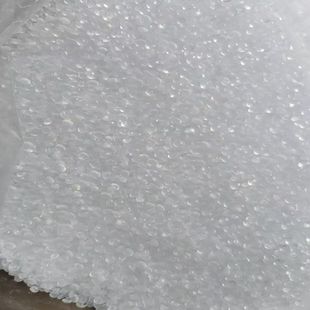 Emma Plastic Wh206 Mofeoeuoe Thermally Stable Wire and Cable Material High Temperature Non-Crosslinking