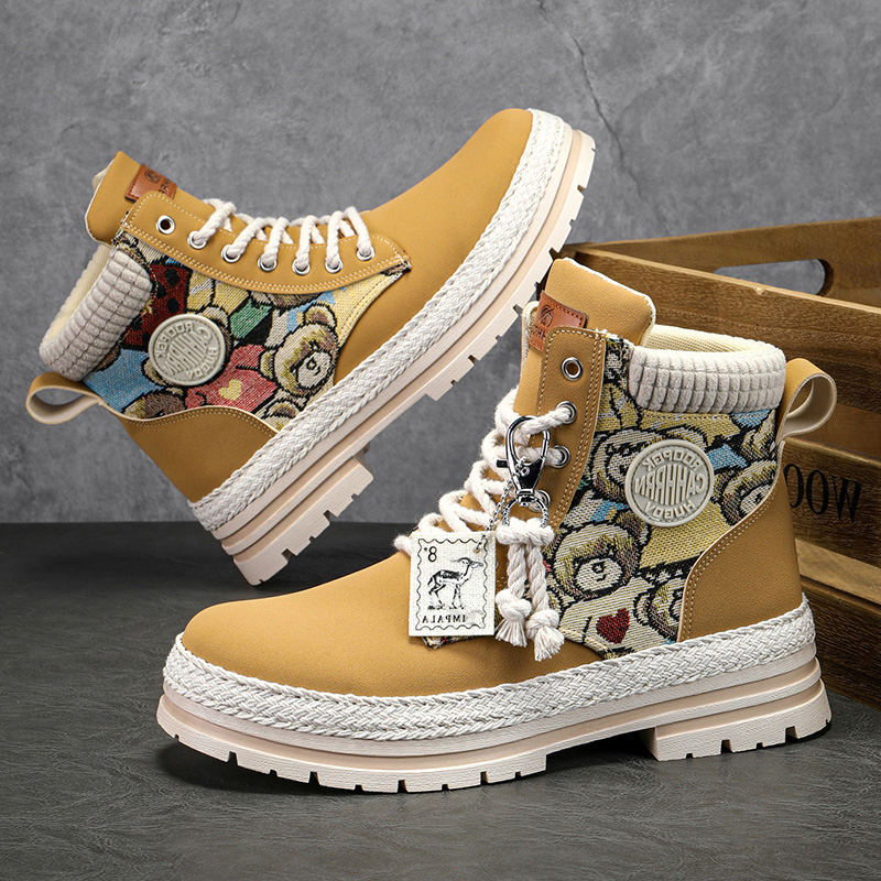 #▊▉옐로우 [캐주얼 스타일]㏇%