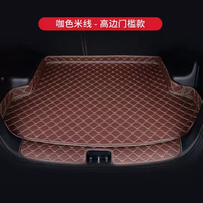 S7 M3M6M5 Haima 3 Familia – Trunk Mat - brown-rice-noodles-high-side-threshold-protection-model-routine