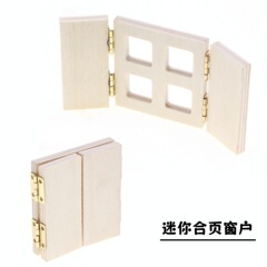 人形屋のミニ木製シミュレーションは、ヒンジ窓を開くことができます。