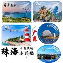 �V�|�麣�OŮ�L¡����ؐ��H·�|�ču���������Ĵ�����α����N