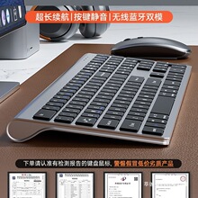 �{���o���I�P������b�Pӛ����XiPadƽ����ӟo��ȫ�I���k���o��