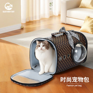 Cat Bag Outgoing Portable Large Capacity Breathable Air Case Single Shoulder Tie-Rod Fashionable Pet Bag for Cats and Dogs
