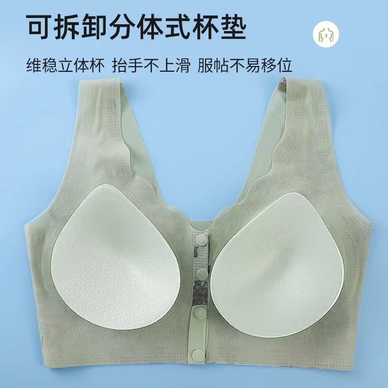 Ropa interior de mediana edad, tipo de botón abierto de la parte delantera de la mujer, bra anti-caída, soporte superior cómodo, ropa interior impresa sin marcas, delgada image 5