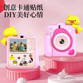 行车记录仪;运动摄影机;拍立得相机