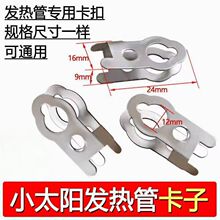 ȡů��С̫ꖰl��ܿ���֧���ů�t������μӟ�ܟ��̶����۟���