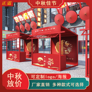 ҹ�оW�t�̈���λ��ܾ��^���еؔ�؛�ܴ��NС�Խ֔[��չʾ�����