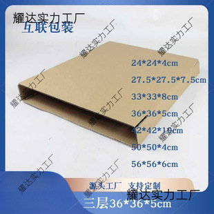 36T�ͼ������273342�нY���ӱ���b��24���������μ���56