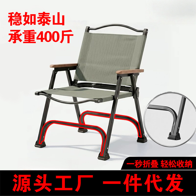✅ Silla de camping silla Kermit silla plegable al aire libre silla de camping portátil silla de playa silla al aire libre silla de picnic