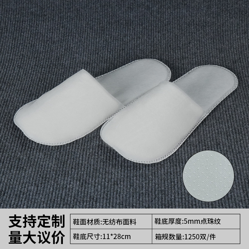 Zapatillas desechables especiales para hoteles y hoteles, lino grueso antideslizante, viajes en el hogar para invitados con zapatillas de salón de belleza