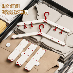 折叠衣架便携式旅游出差旅行衣架晾衣神器必备衣挂多功能家用衣夹