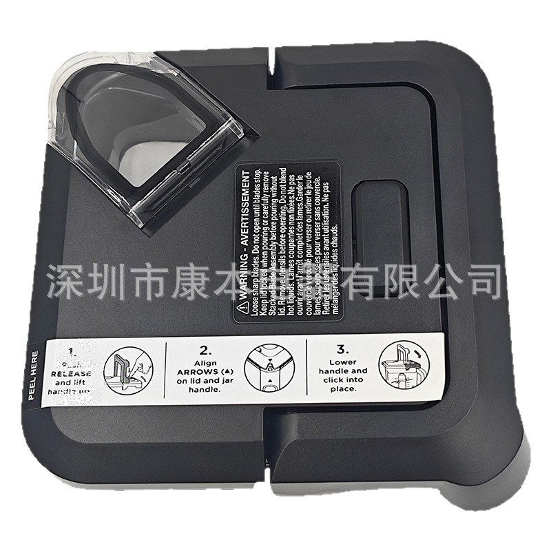 [Suministro exclusivo transfronterizo] Las piezas del exprimidor Ninja se pueden reemplazar con tapas aplicables a BL770 y otros modelos image 6