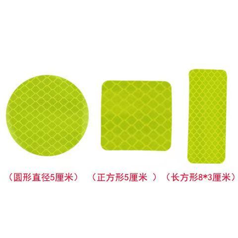 원형 5*5*흰색*PET, PVC*흰색, 노란색, 빨간색, 파란색, 녹색*-0.5--35