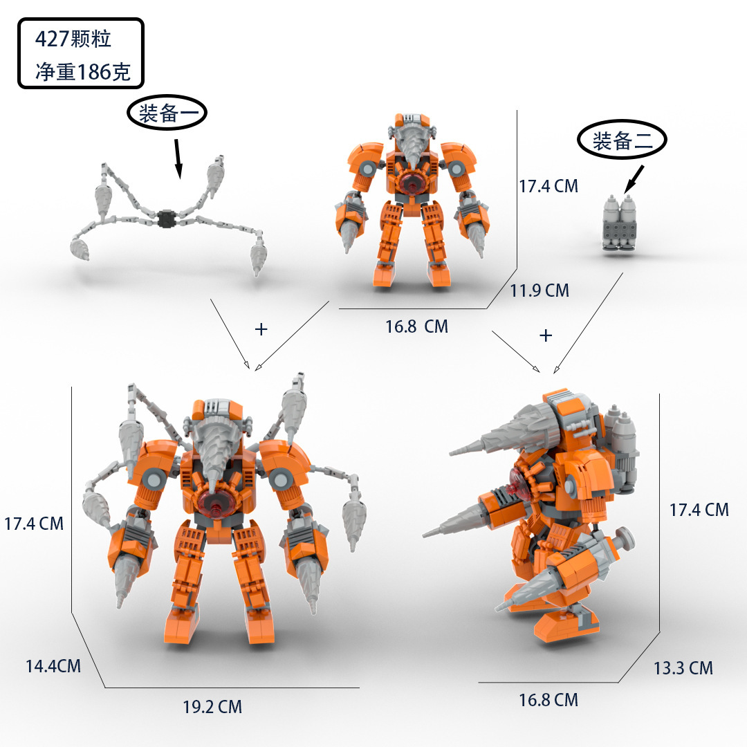 [Nuevo] Skibidi WC man building blocks Dark Audio man War Hammer Titan Monitor man building blocks