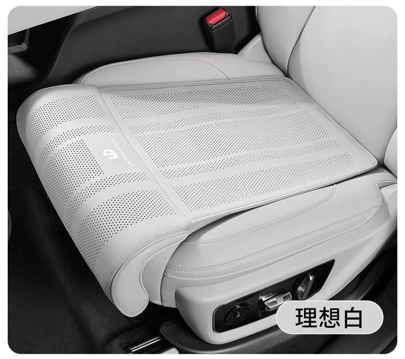 Leapmotor C11 Driver and Passenger Leg Rest Extension C16C10T03B10 Car Seat Leg Support Cushion Integrated