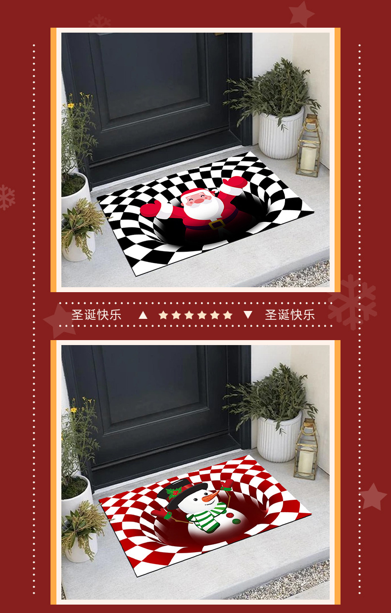 圣诞地垫,跨境地垫,视觉门垫,入户门垫,小丑地垫