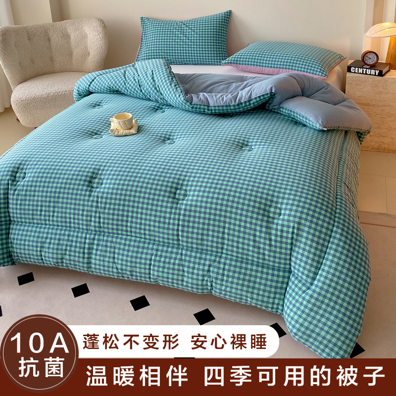 10A抗菌無印風冬用掛け布団春秋用掛け布団芯厚手冬用掛け布団保温厚手綿布団学生用掛け布団卸売