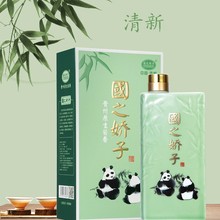 ֮Ş꡿500mlľFݳˮӹԭuմɴƿb