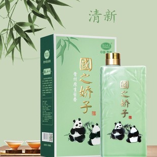 ����֮������Ş�꡿500ml/ƿ ���ľư׾��F��ԭ���u���մ�ƿ�b