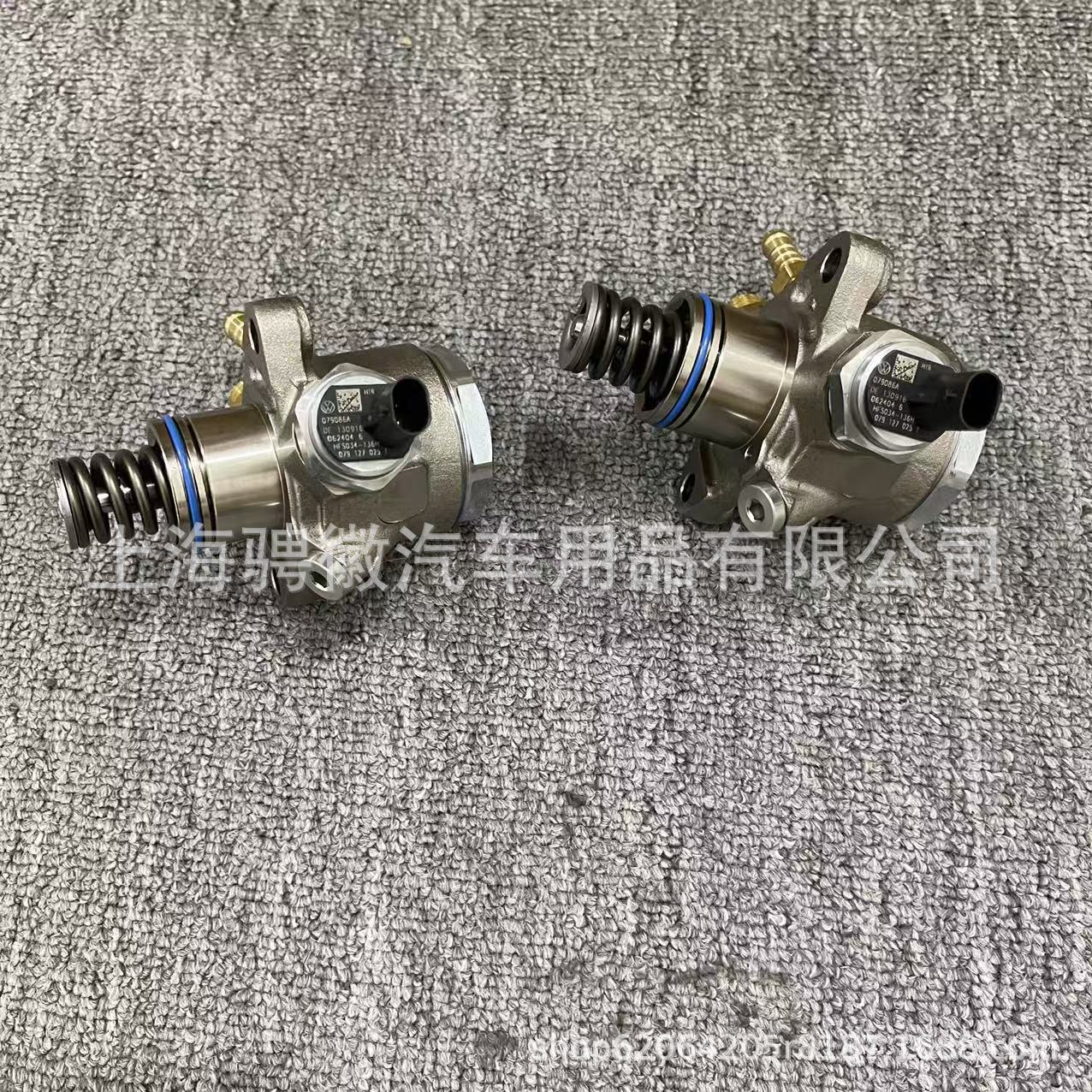 Suitable for Bentley Flying Spur and Continental GT 4.0T, high-pressure oil pump, part numbers 079127025AE and 079127025T