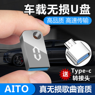 ܇�d����u�P�����Ƅ��W��P��܇���P��Xϵ�y�P�V��P����܇��log