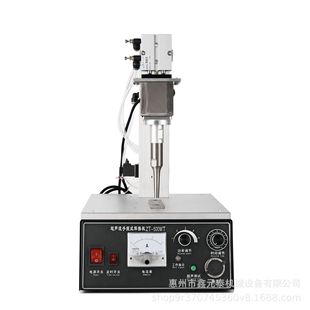 Underwear positioning spot welding machine automatic ultrasonic welding machine ultrasonic ear belt welding machine