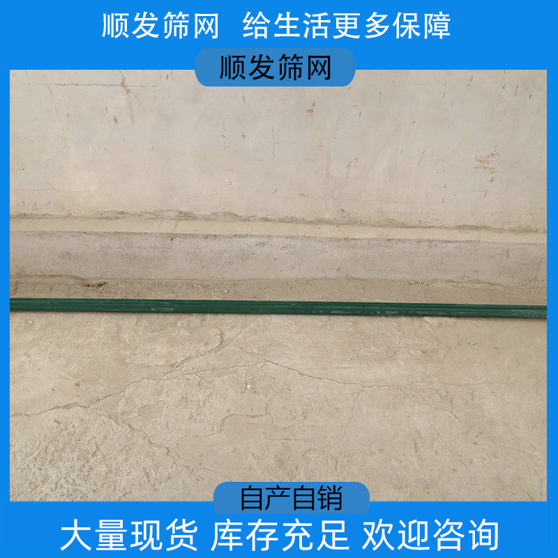 自产自销果园养殖场护栏网 防护隔离网立柱荷兰网配套立柱