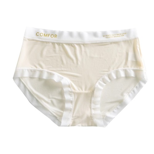 Nude seamless ice silky thin mask pants for girls, traceless quick-drying mid-waist bag hip pure cotton antibacterial crotch underwear for women