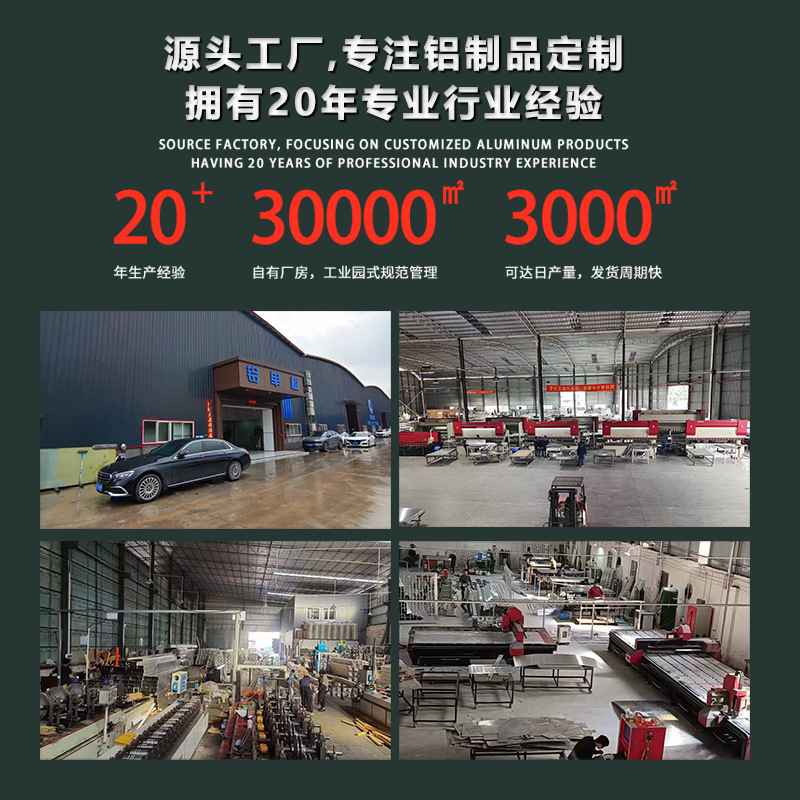 冲孔铝单板氟碳幕墙铝板外墙造型弧形镂空双曲天花吊顶定 制厂家|undefined
