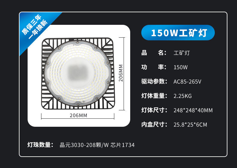 宽压窄压_20.jpg