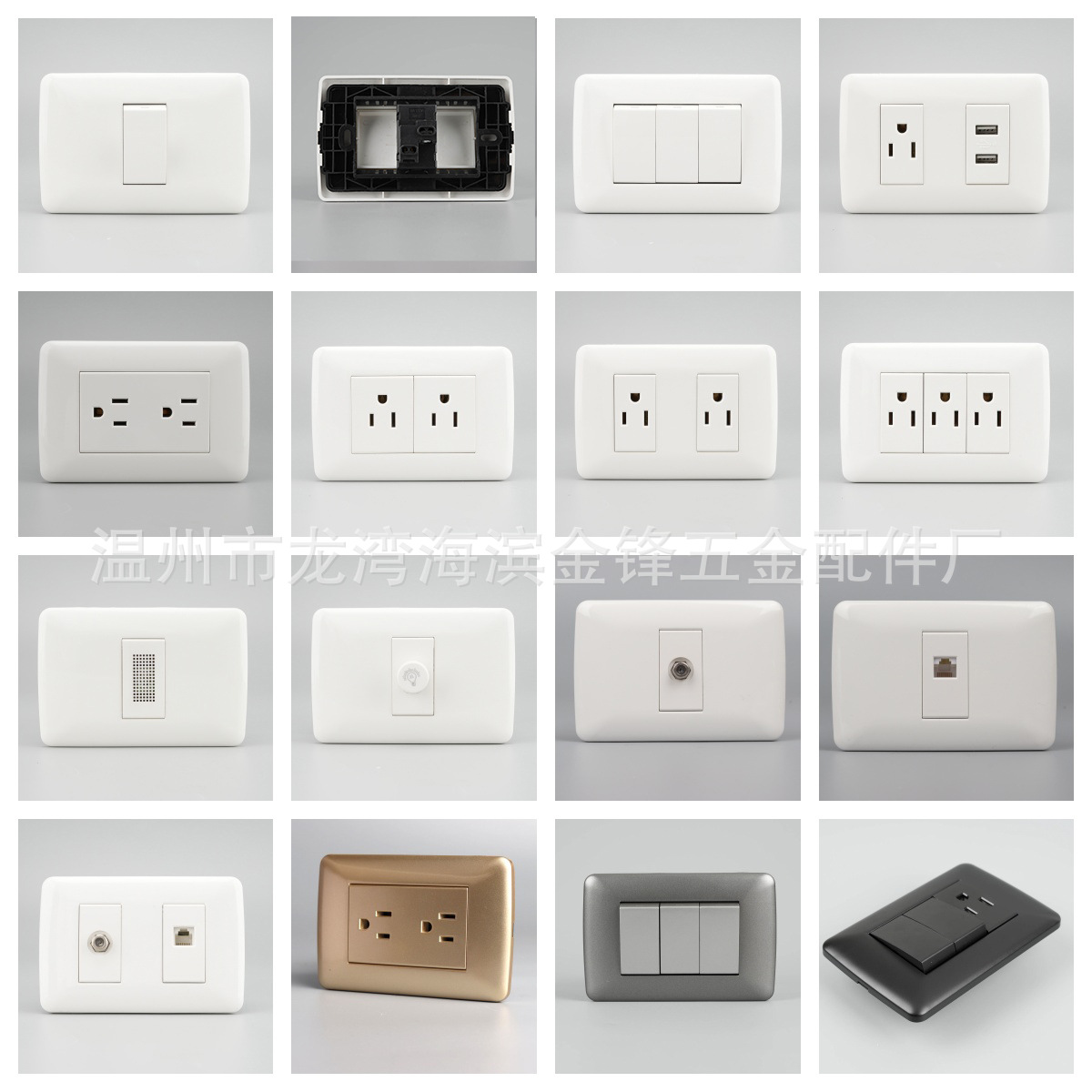 2024 Nuevo estándar estadounidense y europeo México Colombia Perú Venezuela lámpara eléctrica enchufe de pared