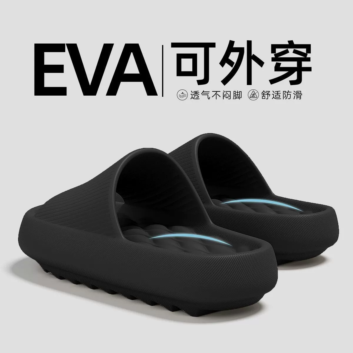 Тапочки женская Eeva нескользящая летняя комната пара внутри дома