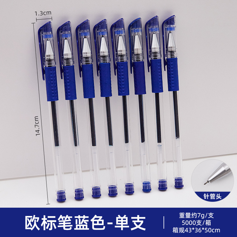 파란색 바늘 헤드 펜