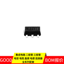 PPT89T30VE2M SOT-89-3 PNP 20V  ATS675LSETN-LT-TATMEGA1281V-