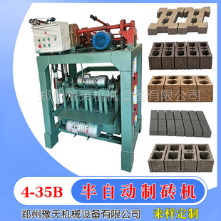 4-35B��С������u�C�O��ú��ʯʯ�ۻ������������K�Cˮ���ƴu�C
