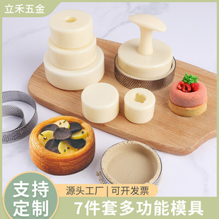 ���ϓ�Ƥ���������ģ�ߺ決���ù������b�߼��׳���ģ�ߏS��ֱ�N