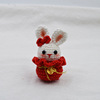 Knitted crochet, rabbit, pendant handmade, handle, woven wallet, the year of the Rabbit