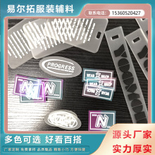 PVC͸����ɫ��ɫ���ܱ� ������������������ܱ�LOGO������ǩ