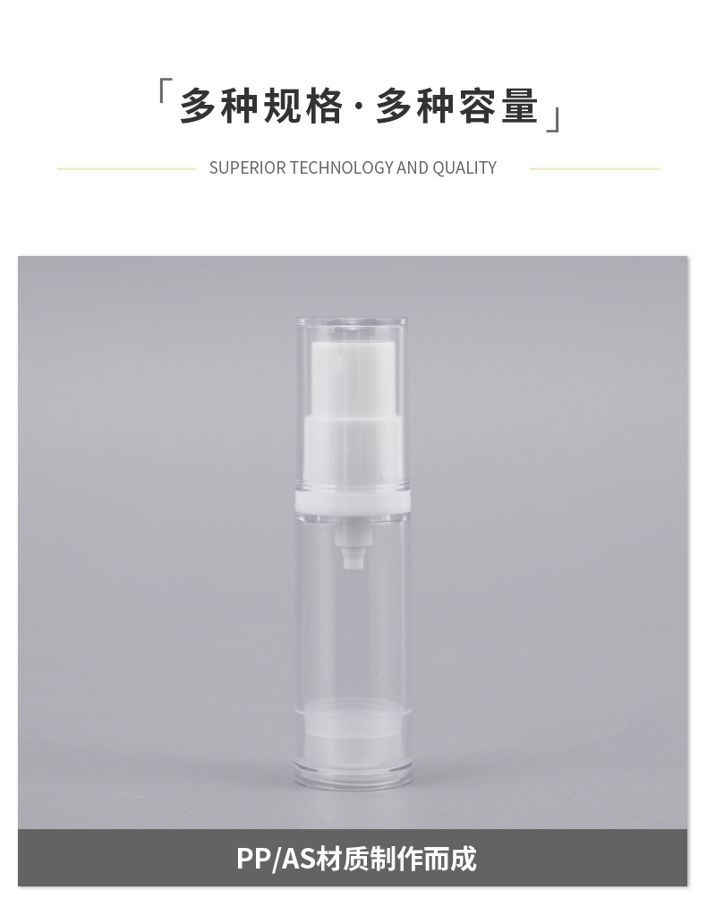 详情页_03.jpg