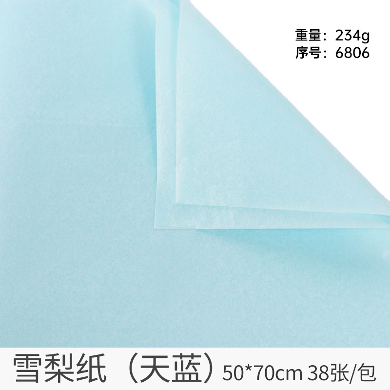 Papel de regalo de flores Papel de pera Papel de algodón Papel perlado Ramo de papel de regalo de flores Papel de embalaje de flores Pastel de hornear Papel de forro al por mayor