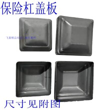 늄���݆܇������U���w����L���b���؛܇늄�܇ͨ�ø��b���