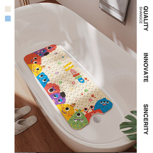 浴缸洗澡专用防滑垫卡通吸盘地垫儿童老人防摔脚垫化妆室按摩垫