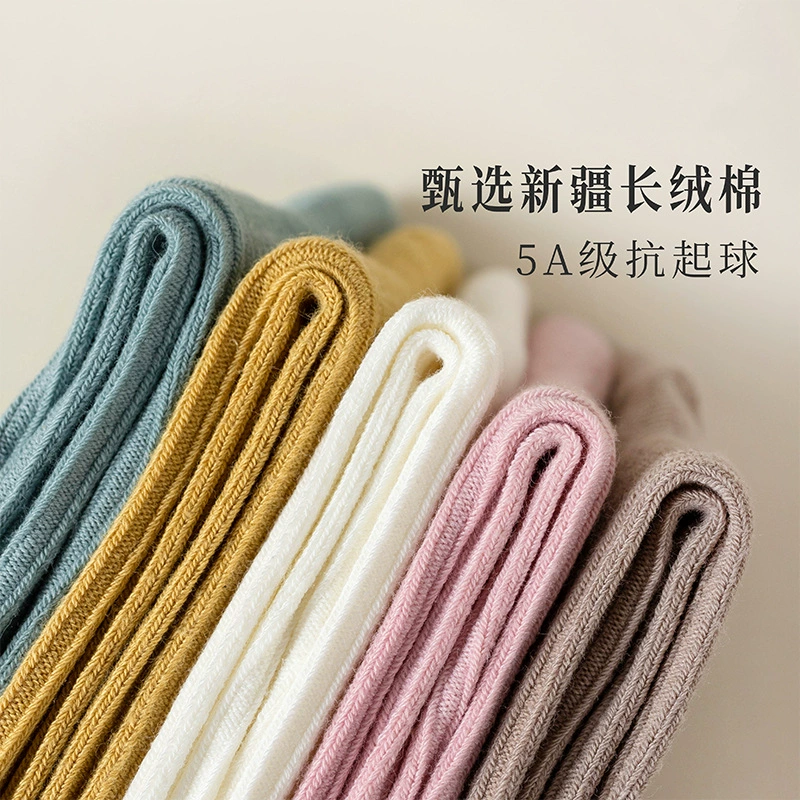 Knee Socks, Japanese style, 100% cotton, mid-length, sweat- and odor-absorbing