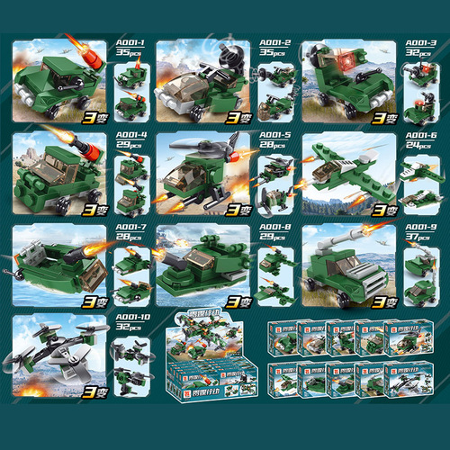 Children's toys wholesale assembly armored bomber small particle building blocks stall toys boys educational small gifts