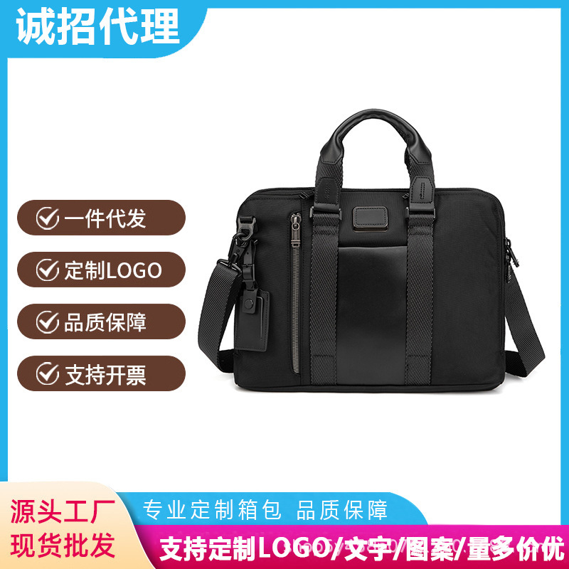 Cross-Border 2024 Men's Handbag Ultra-Thin Fashionable Large-Capacity Briefcase Business Commuter Laptop Bag Waterproof