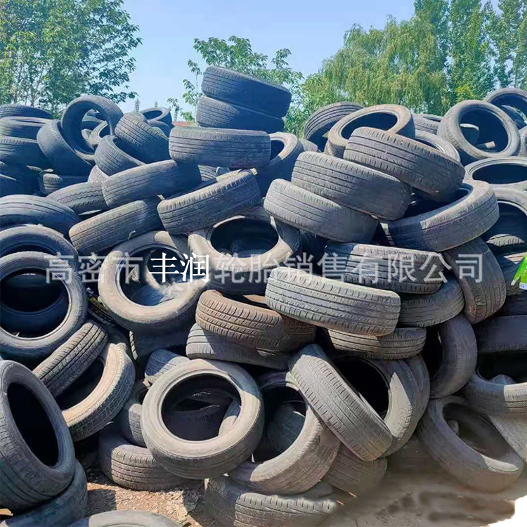 销售废旧轿车轮胎 可用于垫压 装饰卡丁车跑道防撞轮胎等多种用途